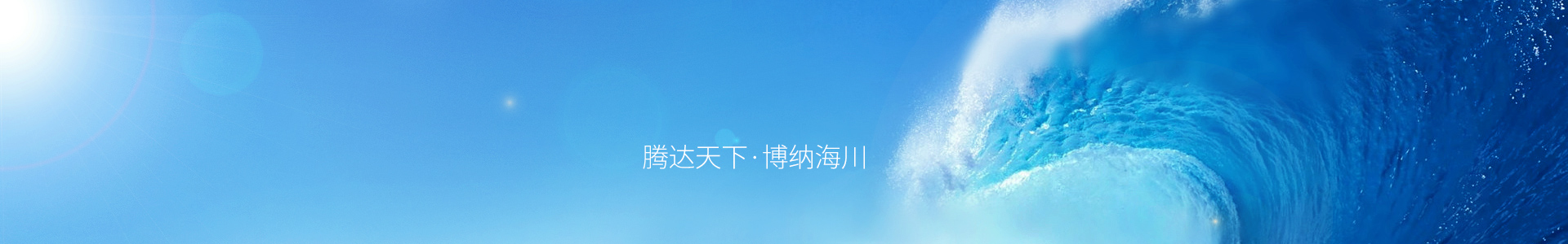 下载tokenpocket钱包最新版